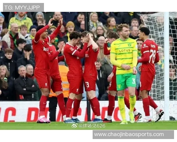 利物浦与诺维奇对决谁能笑到最后赛前分析与预测